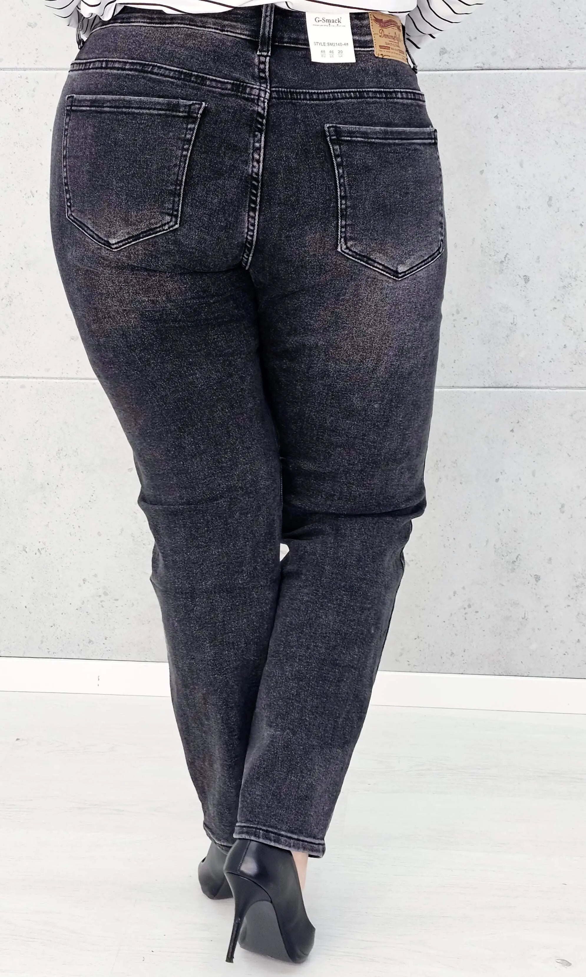 Spodnie jeansowe StylowaXL – klasyka i komfort w modzie plus size Stylowa XL