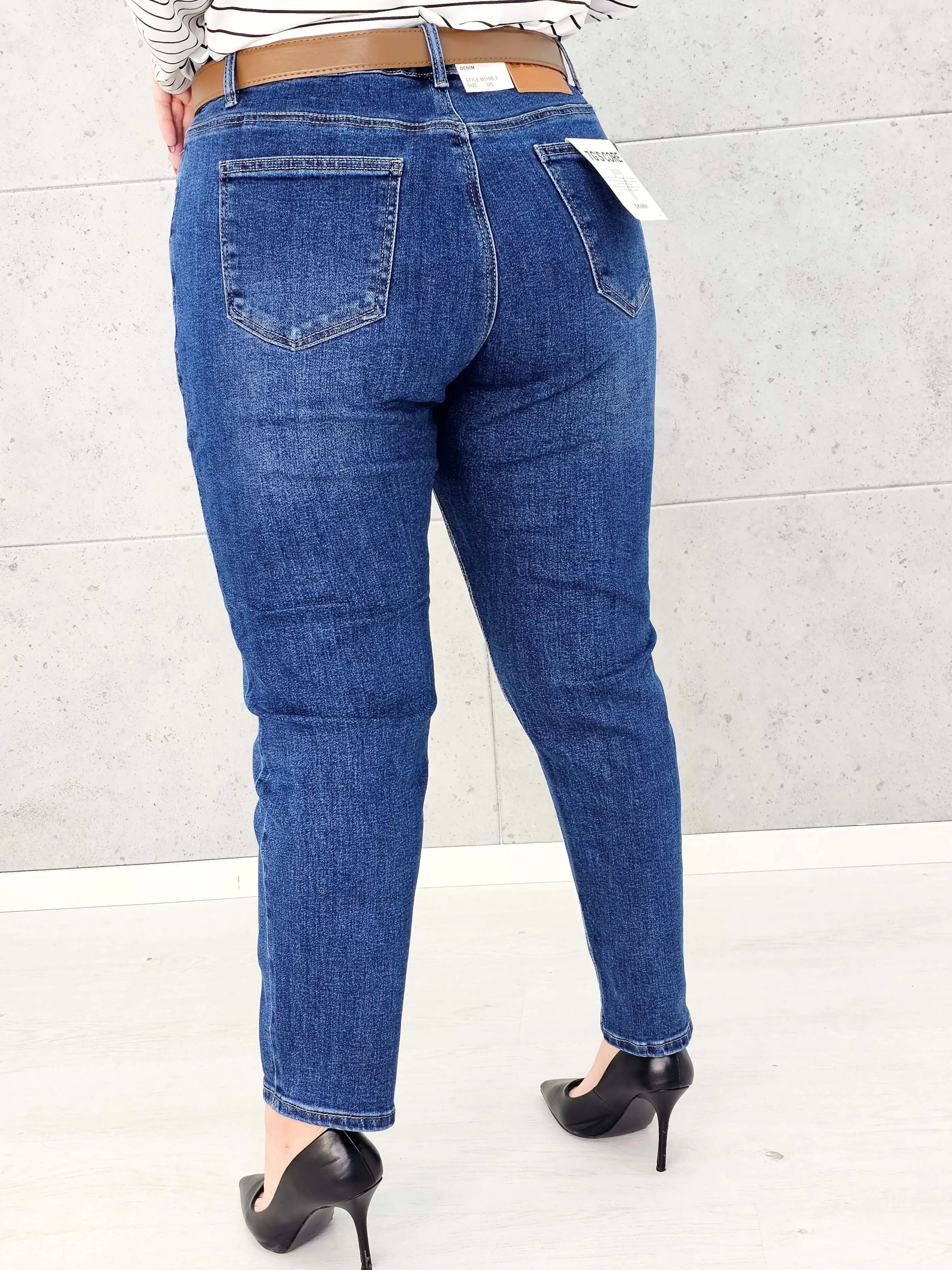 Spodnie jeansowe StylowaXL – klasyka i wygoda w modzie plus size. M.Sara. Stylowa XL