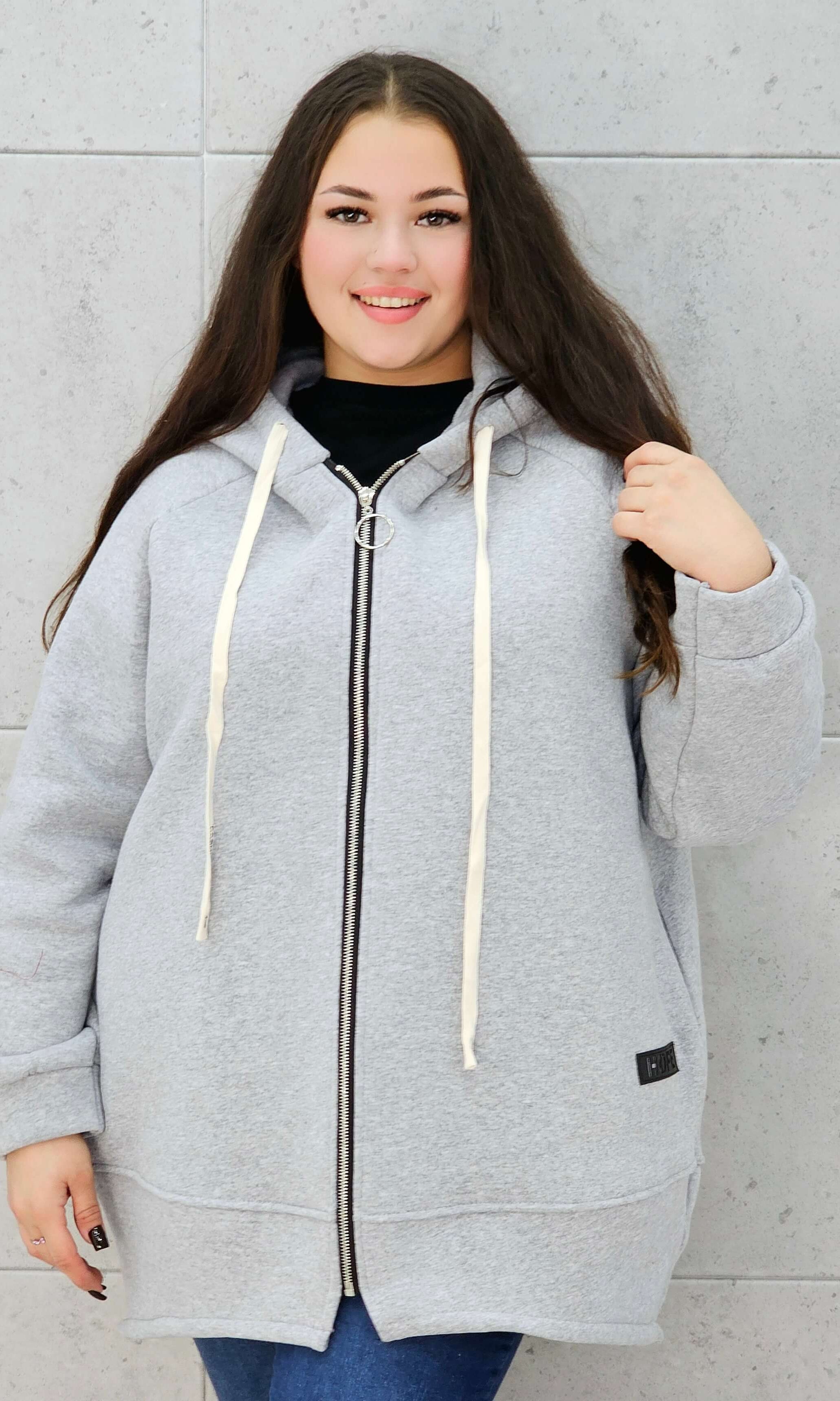 Bluza z kapturem na suwak plus size Stylowa XL