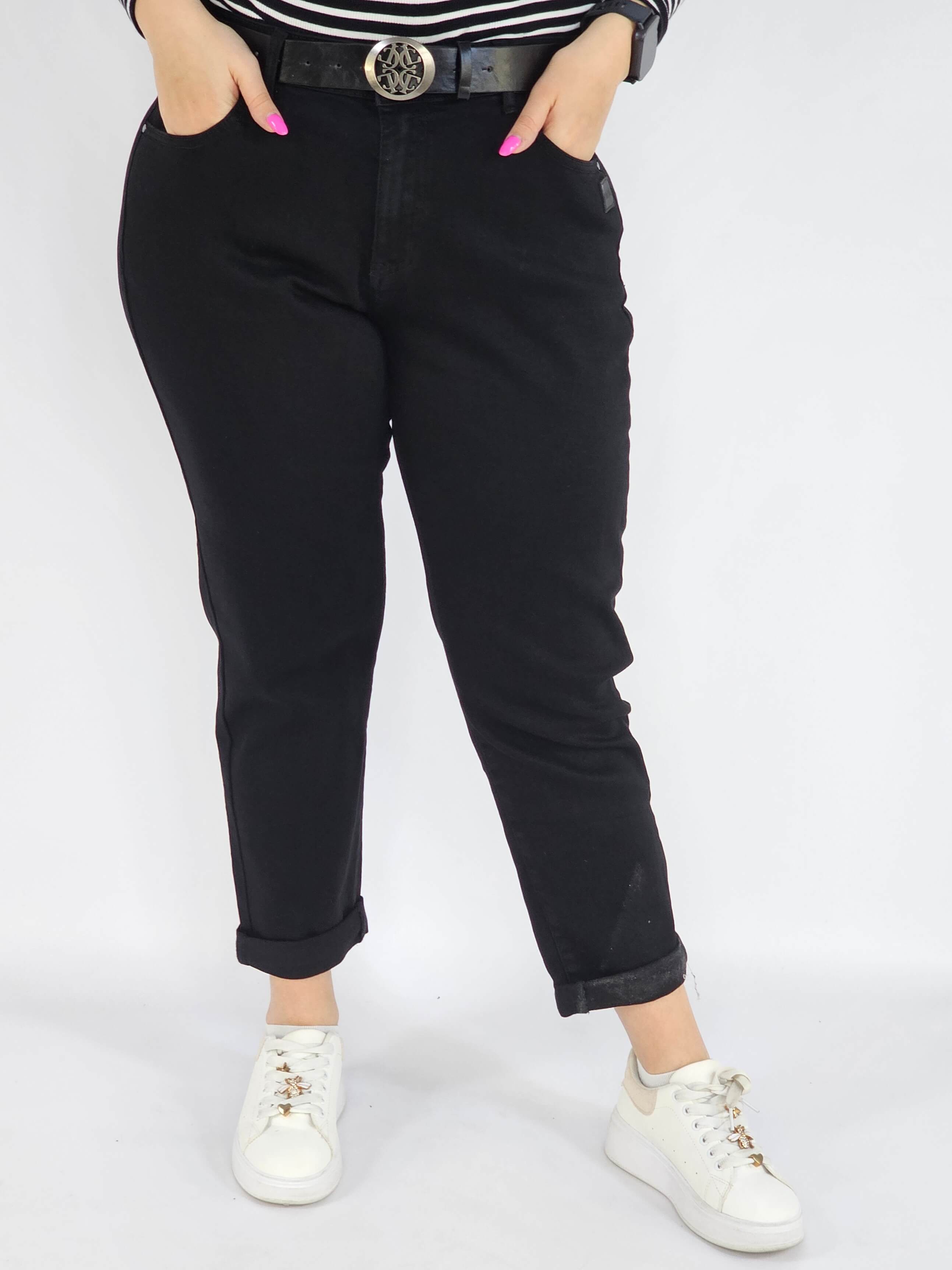 Spodnie Plus Size Czarne Jeansy z Paskiem – Klasyczne i Wyszczuplające XXL Stylowa XL