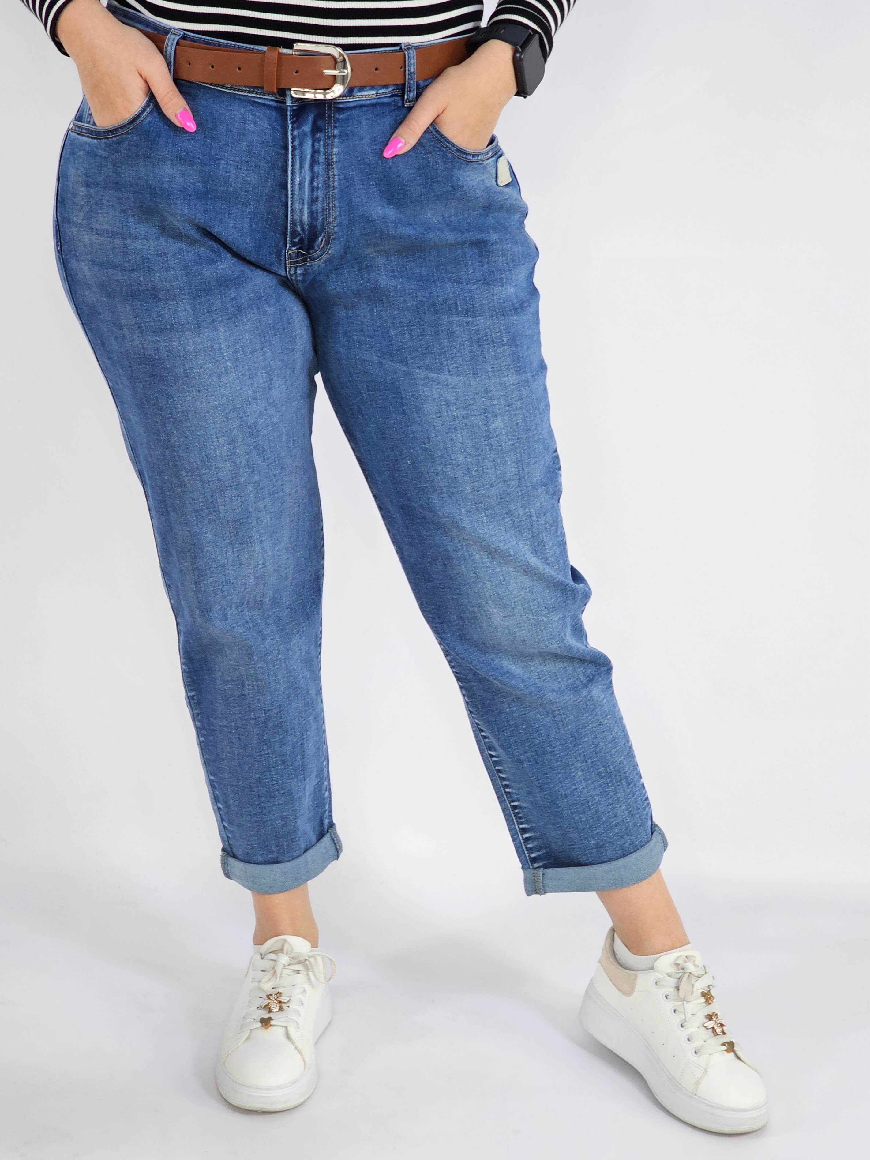 Spodnie jeans plus size – klasyczne niebieskie jeansy z paskiem Stylowa XL